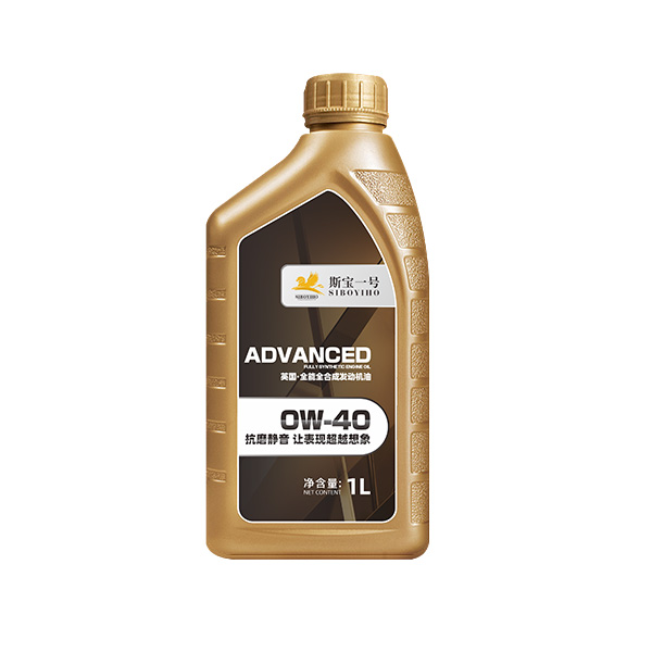 Fully synthetic engine oil 0W-40  1L